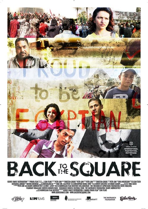 Смотреть фильм Обратно на площадь Тахрир / Back to the Square (2012) онлайн в хорошем качестве HDRip