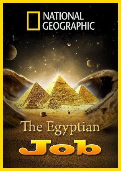 Смотреть фильм Ограбление по-египетски / The Egyptian Job (2011) онлайн в хорошем качестве HDRip