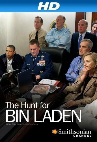 Охота на Бин Ладена / The Hunt for Bin Laden