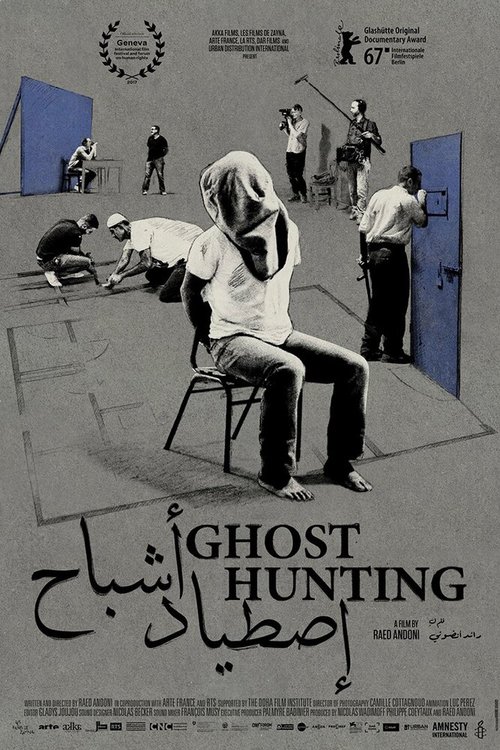 Смотреть фильм Охота на призраков / Ghost Hunting (2017) онлайн в хорошем качестве HDRip
