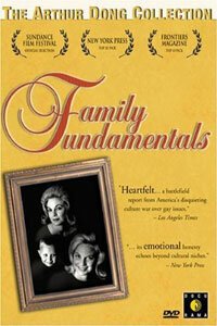 Смотреть фильм Основные принципы / Family Fundamentals (2002) онлайн в хорошем качестве HDRip