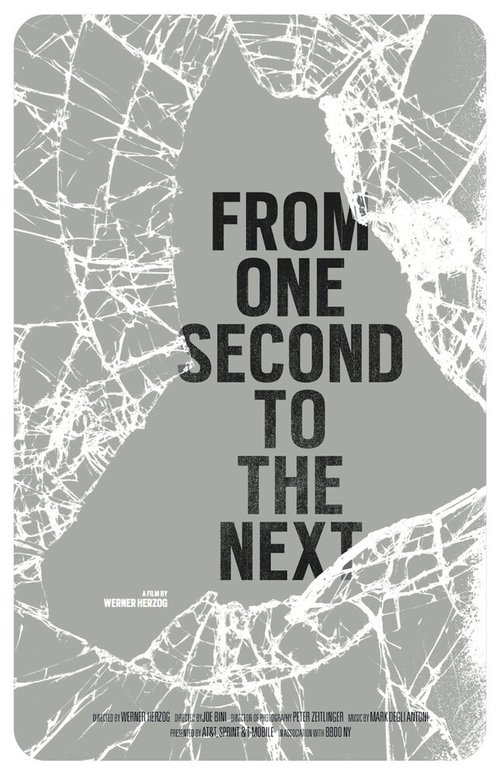 Смотреть фильм От одной секунды до следующей / From One Second to the Next (2013) онлайн в хорошем качестве HDRip