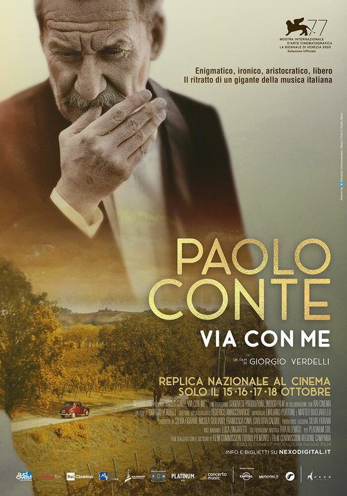Паоло Конте ушел со мной / Paolo Conte, via con me