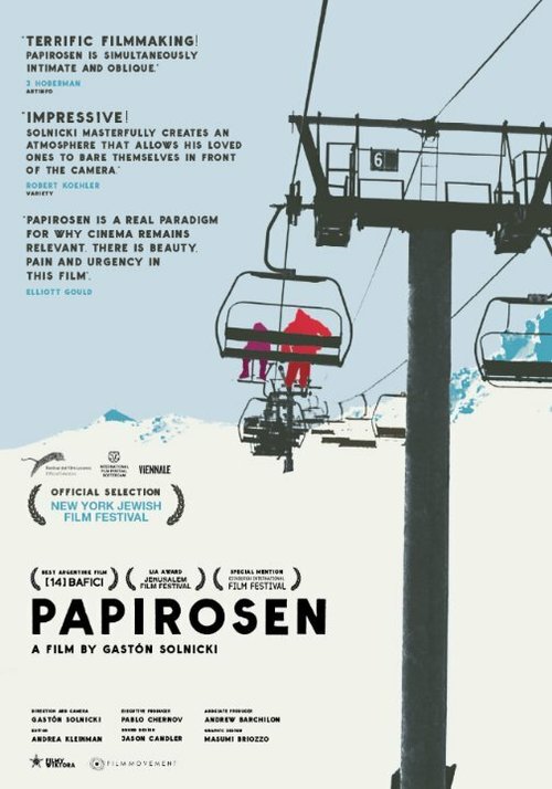 Смотреть фильм Papirosen (2011) онлайн в хорошем качестве HDRip
