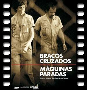 Смотреть фильм Парад машин / Braços Cruzados, Máquinas Paradas (1979) онлайн в хорошем качестве SATRip