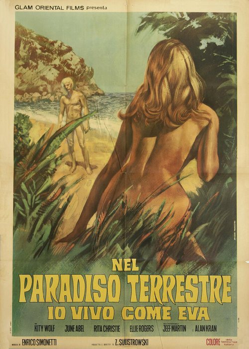 Смотреть фильм Paradiso terrestre (1957) онлайн в хорошем качестве SATRip