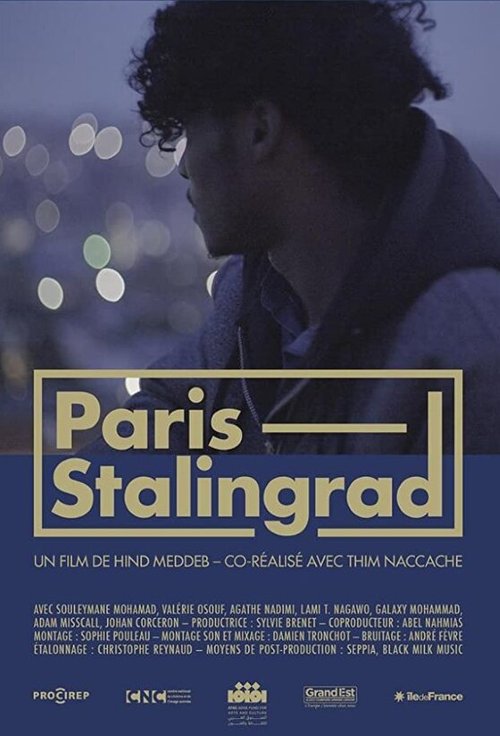 Смотреть фильм Париж, станция метро «Сталинград» / Paris Stalingrad (2019) онлайн в хорошем качестве HDRip