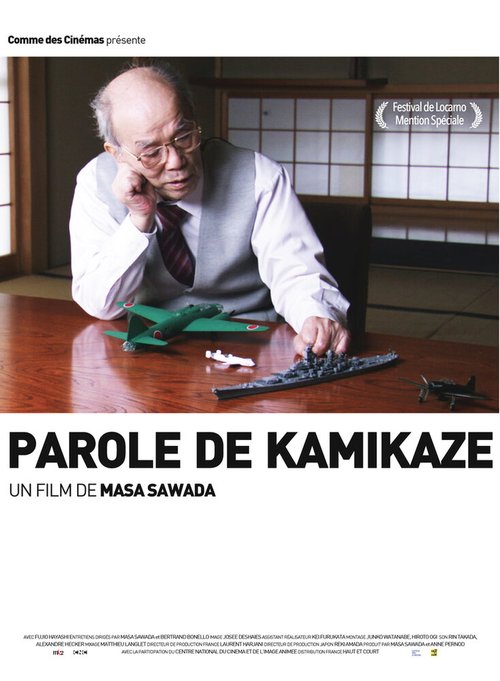 Смотреть фильм Parole de kamikaze (2014) онлайн в хорошем качестве HDRip
