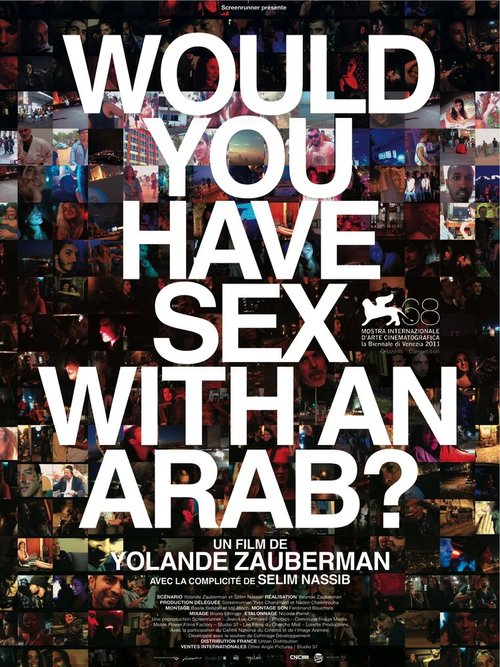 Переспали ли бы вы с арабом? / Would You Have Sex with an Arab?