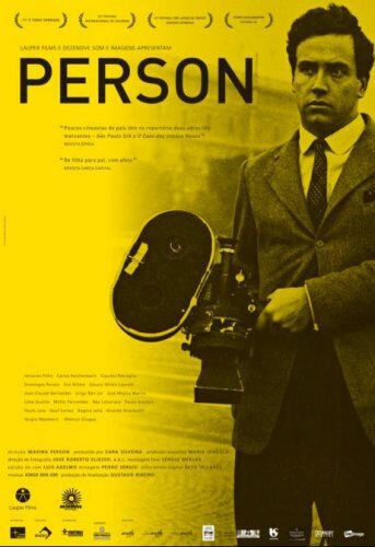 Персона / Person