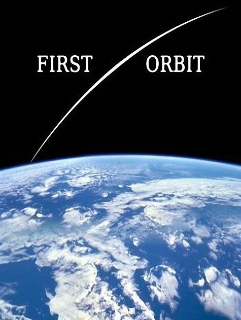 Первая орбита / First Orbit