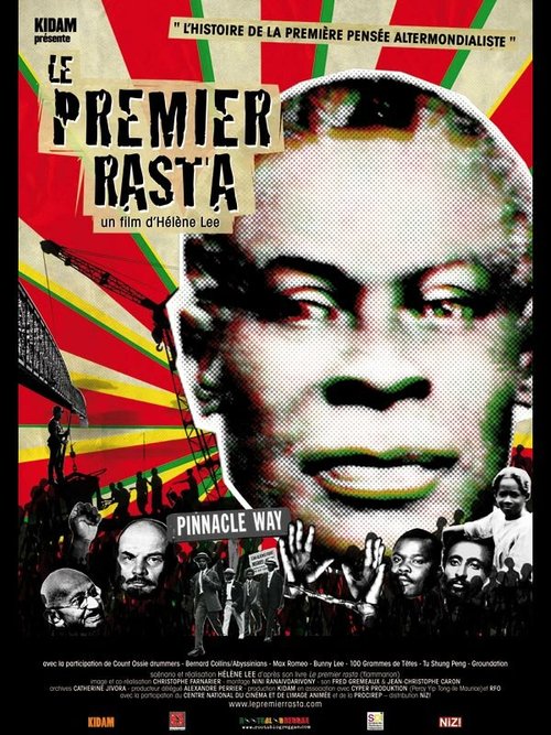 Смотреть фильм Первый растаман / Le premier rasta (2010) онлайн в хорошем качестве HDRip