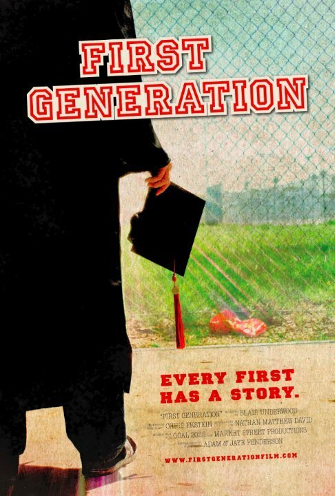 Смотреть фильм Первое поколение / First Generation (2011) онлайн в хорошем качестве HDRip
