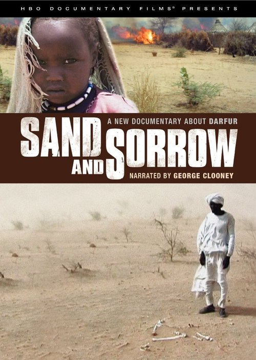 Смотреть фильм Песок и скорбь / Sand and Sorrow (2007) онлайн в хорошем качестве HDRip