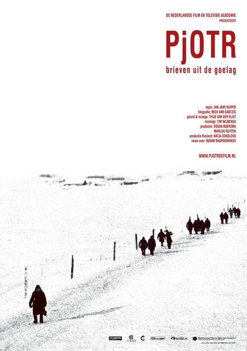Смотреть фильм Петр — письма из ГУЛАГа / Pjotr - Brieven uit de goelag (2008) онлайн в хорошем качестве HDRip