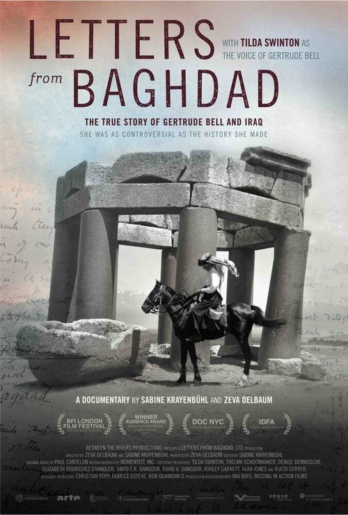 Письма из Багдада