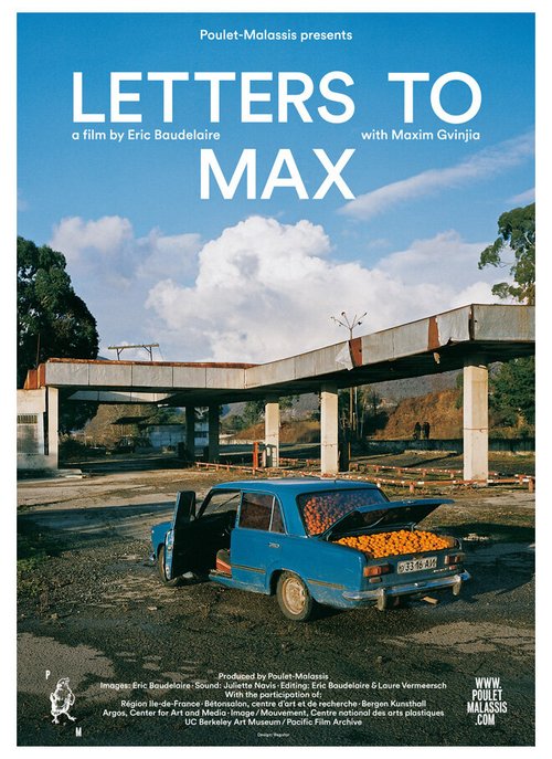 Смотреть фильм Письма к Максу / Letters to Max (2014) онлайн в хорошем качестве HDRip