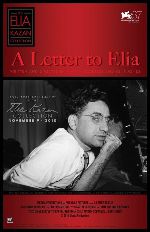 Смотреть фильм Письмо к Элиа / A Letter to Elia (2010) онлайн в хорошем качестве HDRip