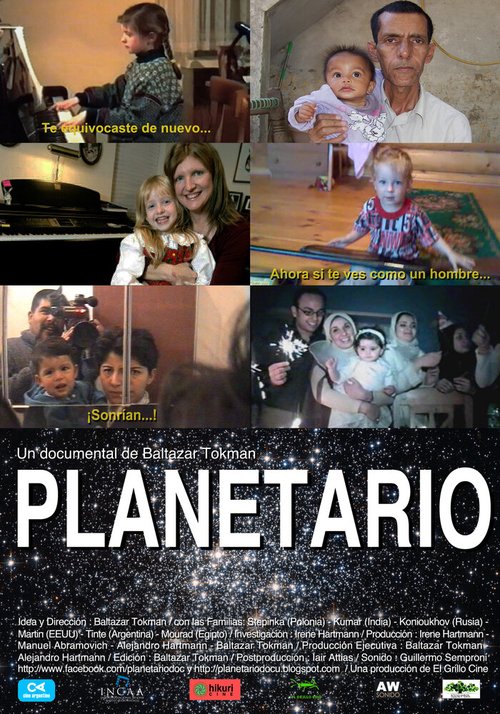 Смотреть фильм Planetario (2011) онлайн в хорошем качестве HDRip