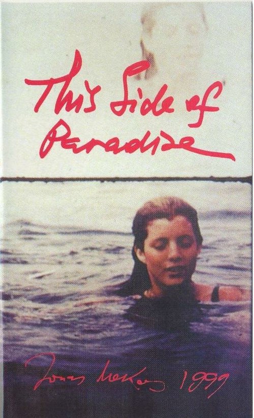 По эту сторону рая / This Side of Paradise