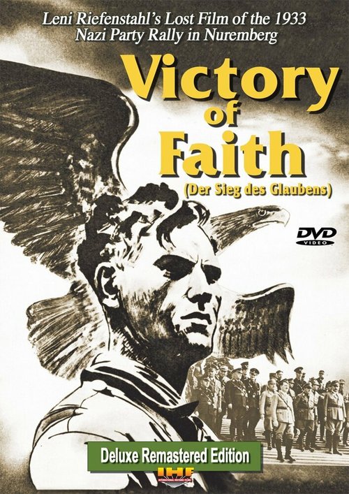 Смотреть фильм Победа веры / Der Sieg des Glaubens (1933) онлайн в хорошем качестве SATRip