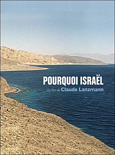 Смотреть фильм Почему Израиль / Pourquoi Israël (1973) онлайн в хорошем качестве SATRip