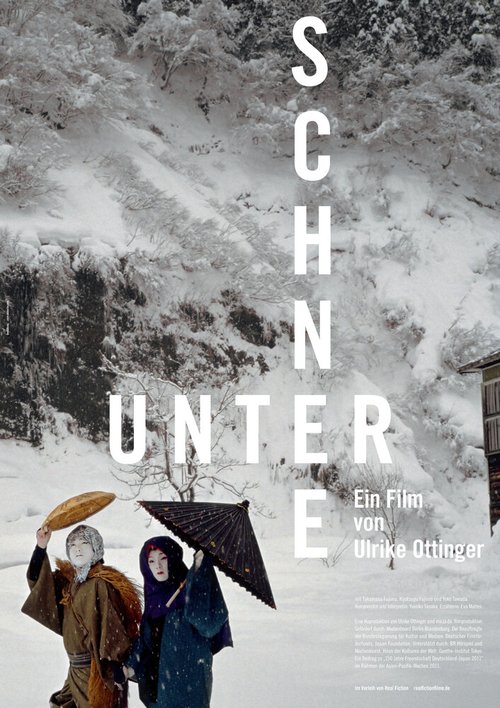 Смотреть фильм Под снегом / Unter Schnee (2011) онлайн в хорошем качестве HDRip