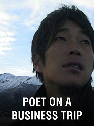 Смотреть фильм Поэт в командировке / Shi ren chu chai le (2015) онлайн в хорошем качестве HDRip