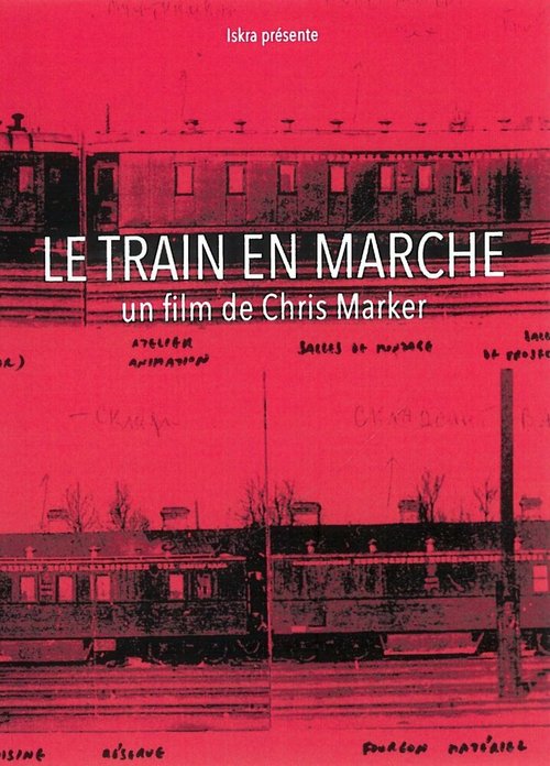 Смотреть фильм Поезд победы / Le train en marche (1973) онлайн в хорошем качестве SATRip