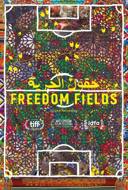 Смотреть фильм Поля свободы / Freedom Fields (2018) онлайн в хорошем качестве HDRip