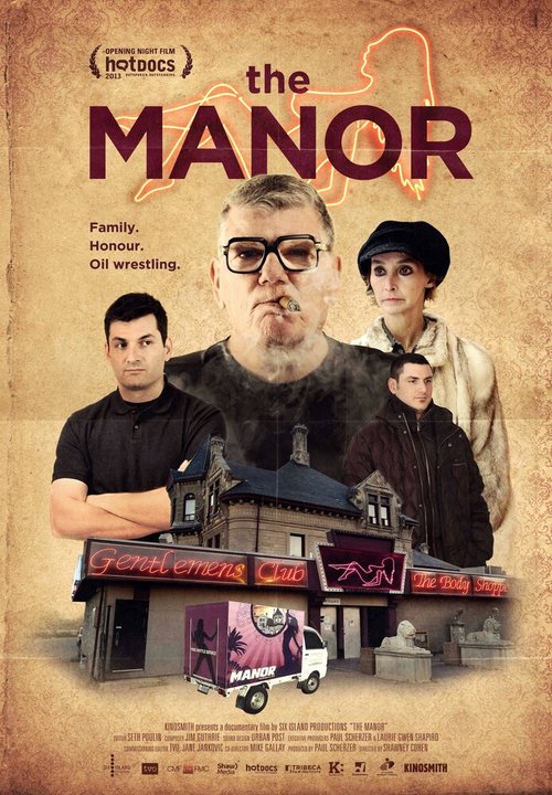 Смотреть фильм Поместье / The Manor (2013) онлайн в хорошем качестве HDRip