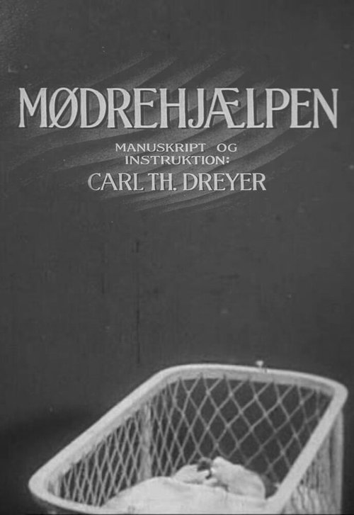Смотреть фильм Помощь матерям / Mødrehjælpen (1942) онлайн 