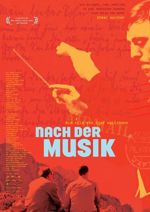 Смотреть фильм После музыки / Nach der Musik (2007) онлайн в хорошем качестве HDRip