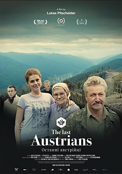 Смотреть фильм Последние австрийцы / The last Austrians (2020) онлайн в хорошем качестве HDRip