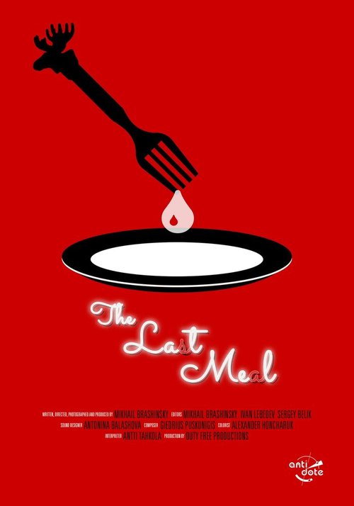 Смотреть фильм Последний ужин / The Last Meal (2020) онлайн в хорошем качестве HDRip