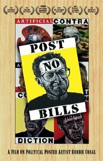 Смотреть фильм Post No Bills (1991) онлайн в хорошем качестве HDRip