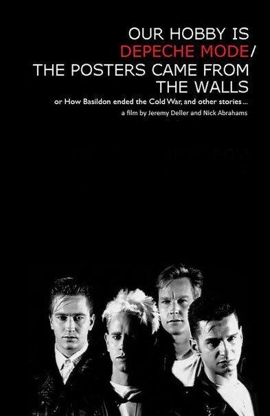 Постеры, сошедшие со стен / The Posters Came from the Walls