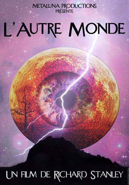 Смотреть фильм Потусторонний мир / L'autre monde (2013) онлайн в хорошем качестве HDRip