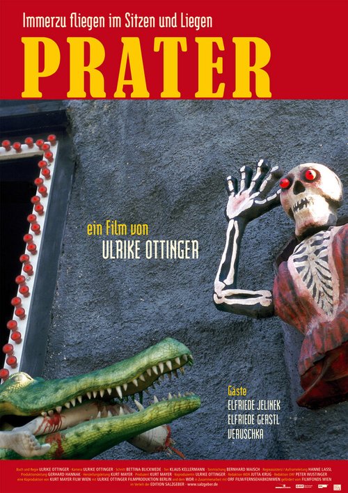 Смотреть фильм Пратер / Prater (2007) онлайн в хорошем качестве HDRip
