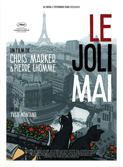 Смотреть фильм Прекрасный май / Le joli mai (1963) онлайн в хорошем качестве SATRip
