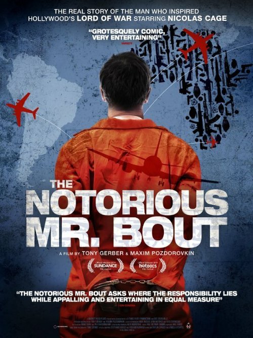 Смотреть фильм Пресловутый Мистер Бут (2014) онлайн в хорошем качестве HDRip