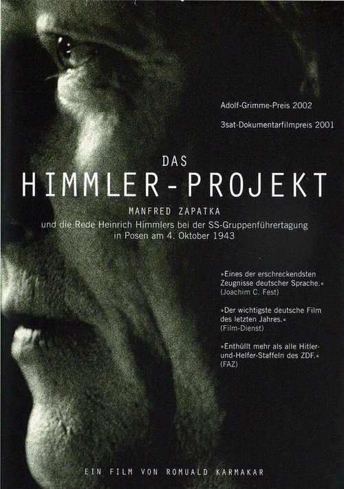 Смотреть фильм Проект Гиммлер / Das Himmler Projekt (2000) онлайн в хорошем качестве HDRip
