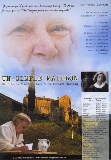 Смотреть фильм Простое звено / Un simple maillon (2003) онлайн в хорошем качестве HDRip