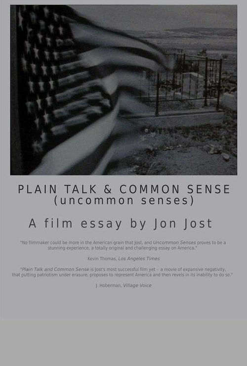 Смотреть фильм Прямой разговор и здравый смысл / Plain Talk & Common Sense (1987) онлайн в хорошем качестве SATRip
