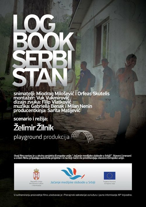 Смотреть фильм Пункт назначения: Сербистан / Destinacija_Serbistan (2015) онлайн в хорошем качестве HDRip
