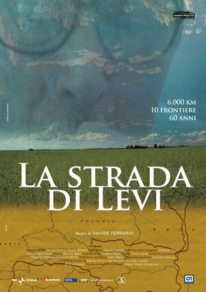Смотреть фильм Путь Леви / La strada di Levi (2006) онлайн в хорошем качестве HDRip