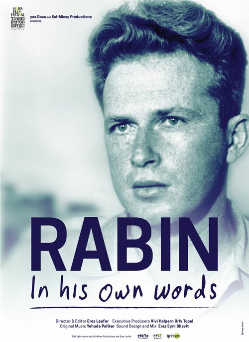 Смотреть фильм Рабин — своими словами / Rabin in His Own Words (2015) онлайн в хорошем качестве HDRip