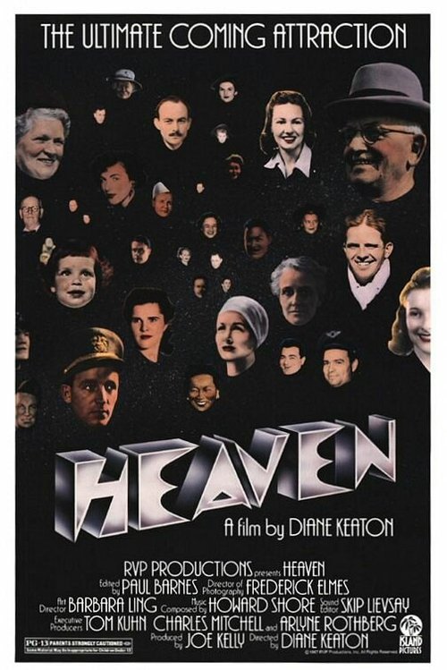 Смотреть фильм Рай / Heaven (1987) онлайн в хорошем качестве SATRip