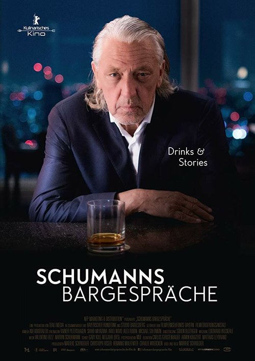 Смотреть фильм Разговоры за баром с Шуманном / Schumanns Bargespräche (2017) онлайн в хорошем качестве HDRip