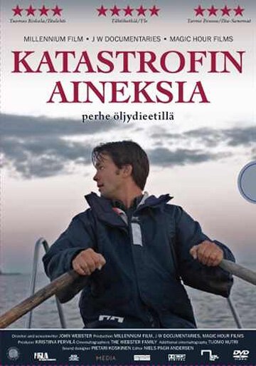 Смотреть фильм Рецепты катастрофы / Katastrofin aineksia (2008) онлайн в хорошем качестве HDRip